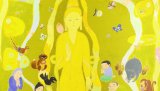 黄金色に輝き人々や動物たちから拝まれる観音様のイラスト